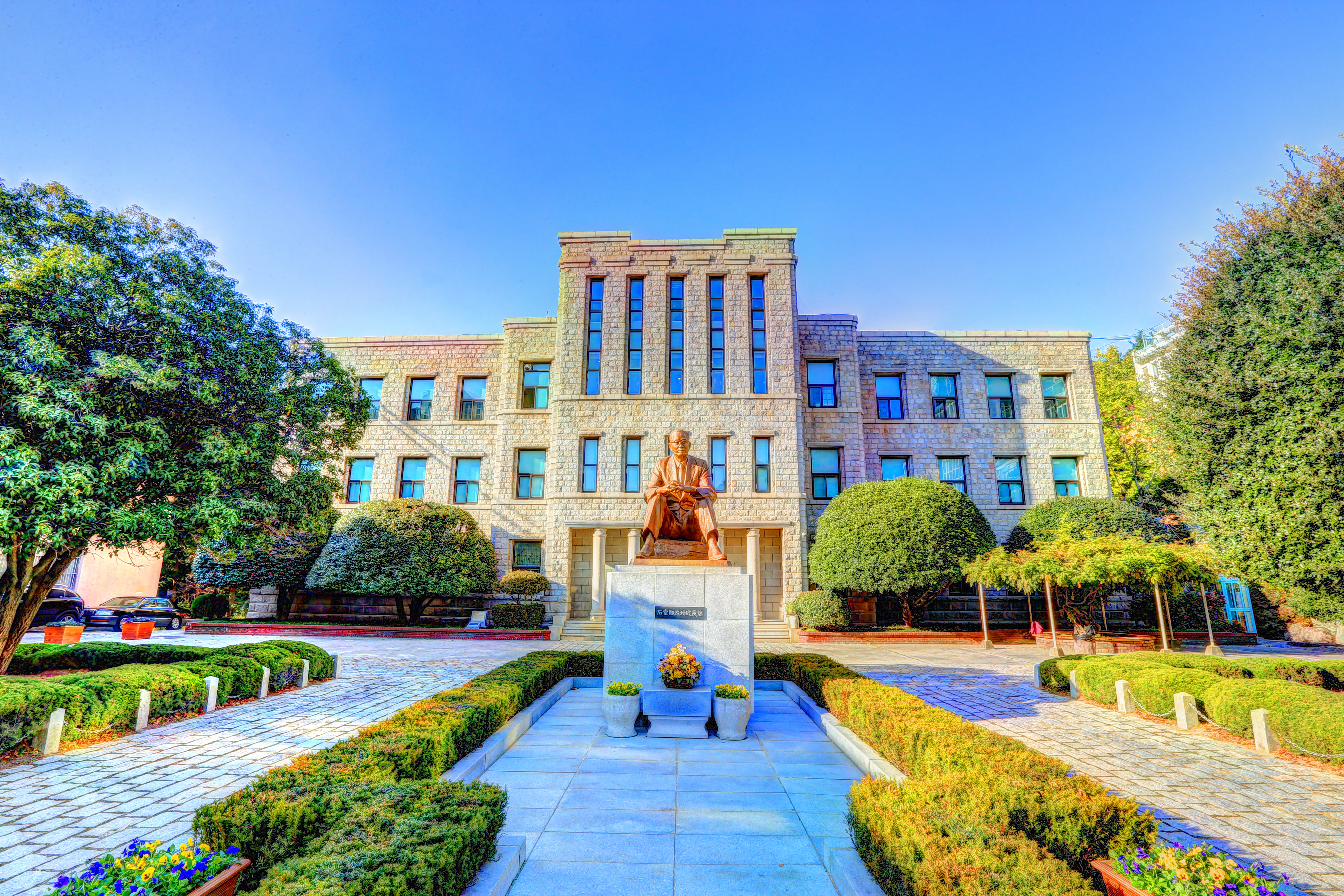 학술연구분야 이미지